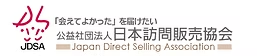 関連企業2